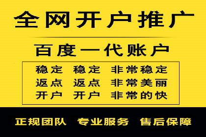 抖音信息流广告投放实战经验