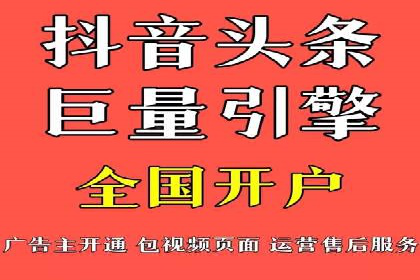 sem竞价推广托管案例：助力企业实现业绩突破